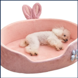 WASHABLE KENNEL FOUR SEASONS PET BED